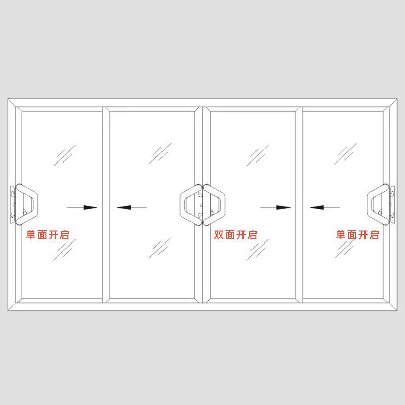 铝合金推拉门对接开门把手锁室内移门钩勾锁厨房大厅阳台防盗门锁