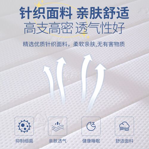 榻榻米的专用床垫定制尺寸塌塌米儿童椰棕可折叠垫子150x180x200