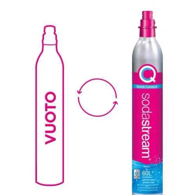 气泡水机sodastream DOU充气苏打水机气瓶食品级二氧化碳气瓶罐气