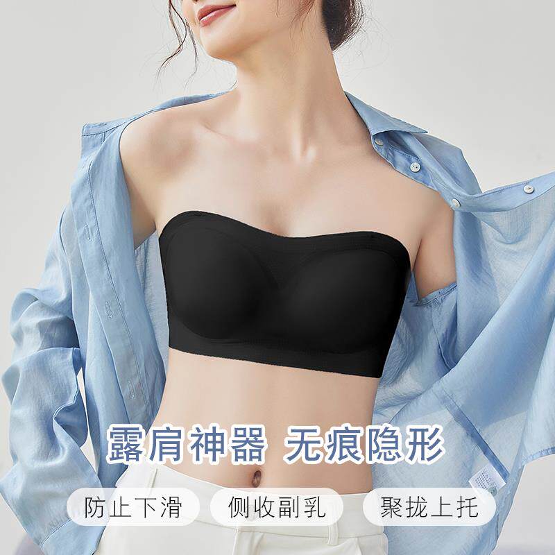 无痕硅胶条防下滑抹胸一体小胸聚拢排扣内衣女无肩带隐形裹胸文胸