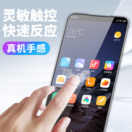 伟玲屏幕适用于vivo S9 S9E S10 S10pro S12 S15E屏幕总成 液晶