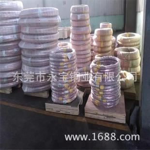 工厂直销TP2软态紫铜管 0.5 紫铜毛细管 0.6红铜盘管现货直销