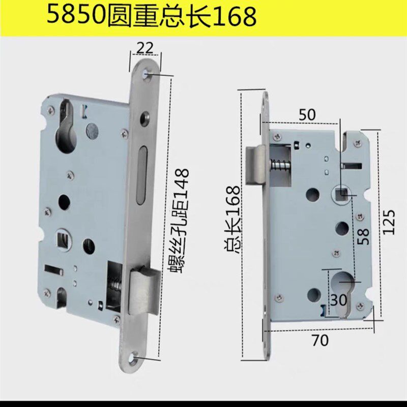 适配YAGU亚固锁体万科室内门卧室门锁体5850重型圆头方头锁体锁芯图片