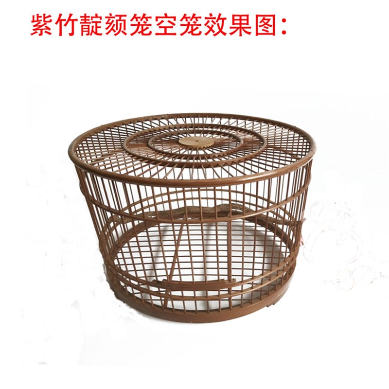特价包邮靛颏红子笼绣眼贝子相思鸟黄雀珍珠鸟圆形竹制鸟笼竹子笼