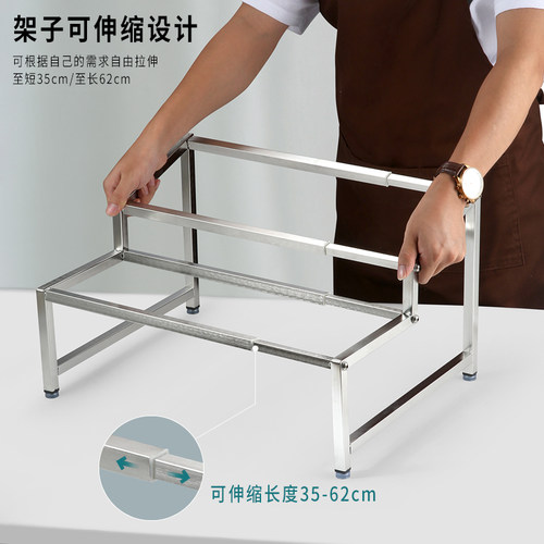 火锅调料台火锅店调味料自助台商用烤肉店小料蘸料台麻辣烫酱料台