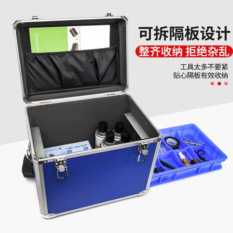 五金工具箱子家具美容工具箱拉杆式带轮多功能大容量维修工具箱