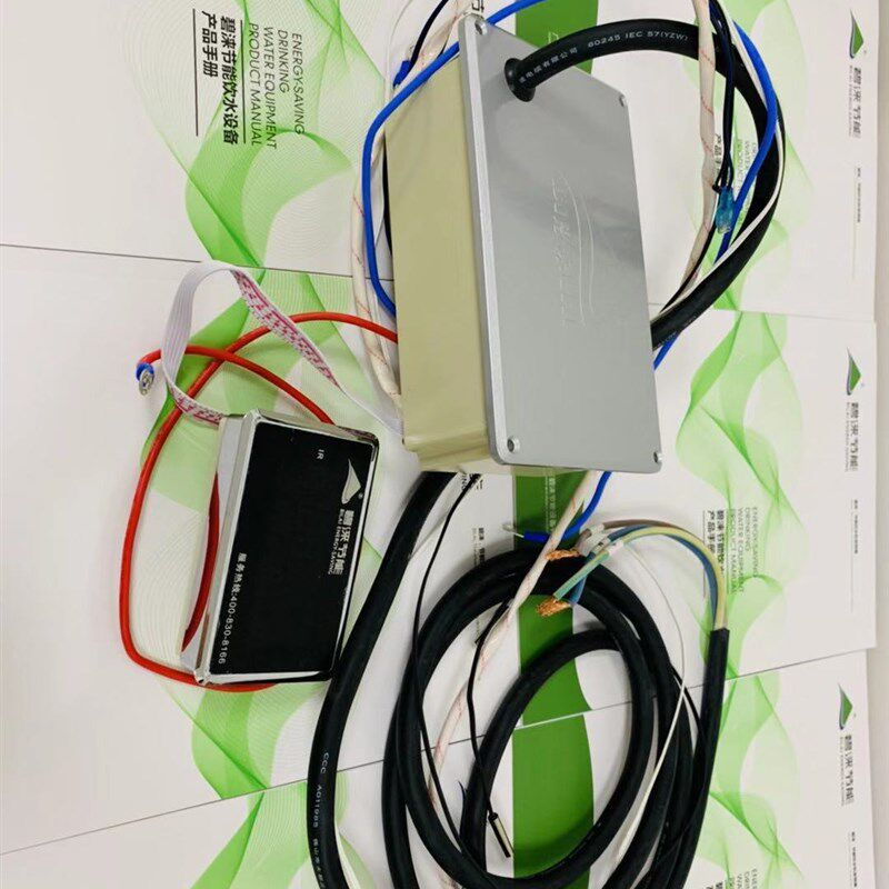 碧涞牌数码节能饮水机原厂原装配件18-2可遥控液晶显示器电路板