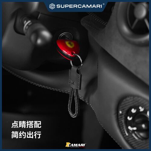 SC   牛皮系列 汽车真皮钥匙扣全手工车载挂饰汽车内饰品