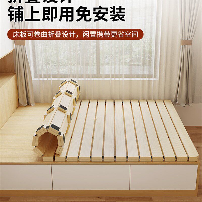 床架榻榻米床板排骨架防潮透气支撑架实木床架底托架垫板地铺矮床