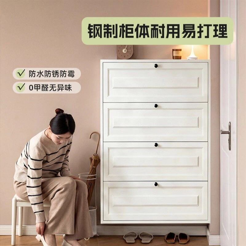 新疆包邮钢制鞋柜翻斗鞋架超薄铁艺多层入户门玄关靠墙防尘收纳架