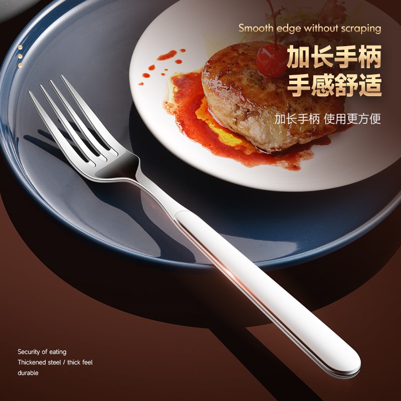 水果叉316不锈钢叉子餐具家用吃饭大人吃面义大利面餐叉西餐牛排