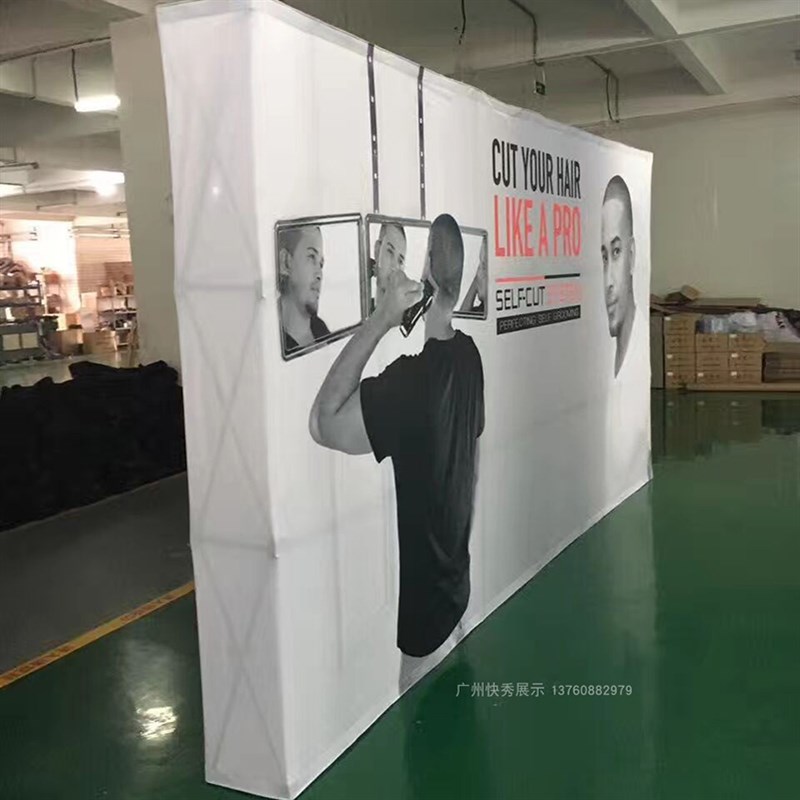 布拉网展架魔术贴铝合金子母扣折叠速展快幕秀快展布艺速贴背景架