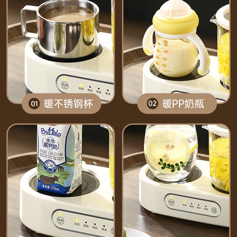 2025全新健康壶全玻璃恒温智能多功能办公健康杯双炉花茶壶礼品
