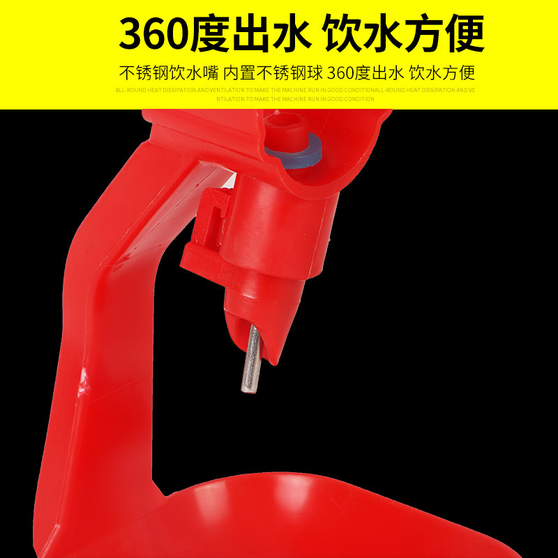 鸡鸭鹅用饮水器 钢球连体吊杯自动乳头饮水器 接水杯鸭鹅水线设备