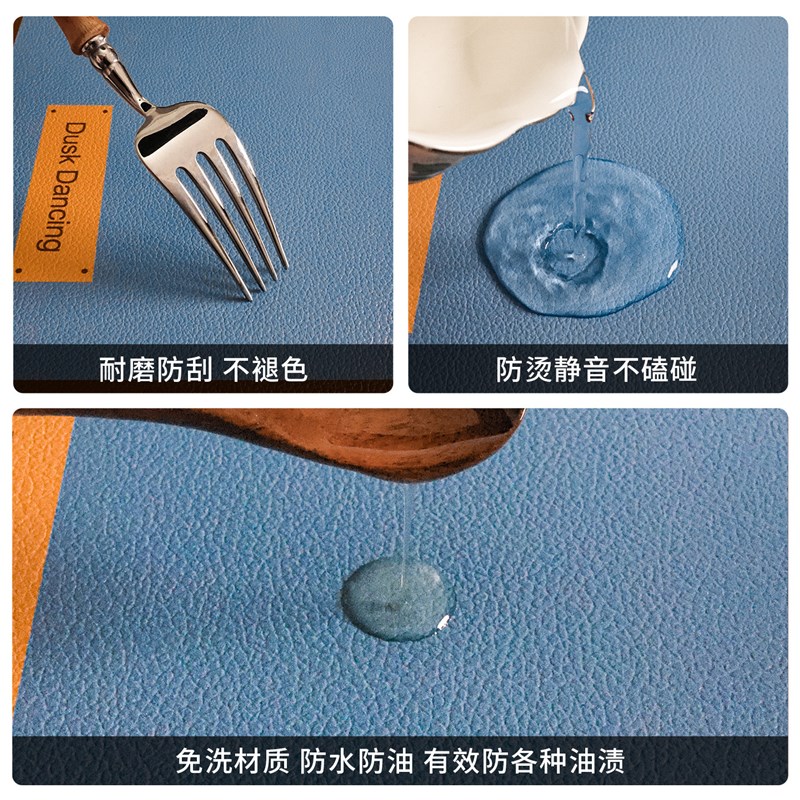 摩卡时光餐柜桌面皮革保护垫电视柜复古防水床头柜书桌台面垫子