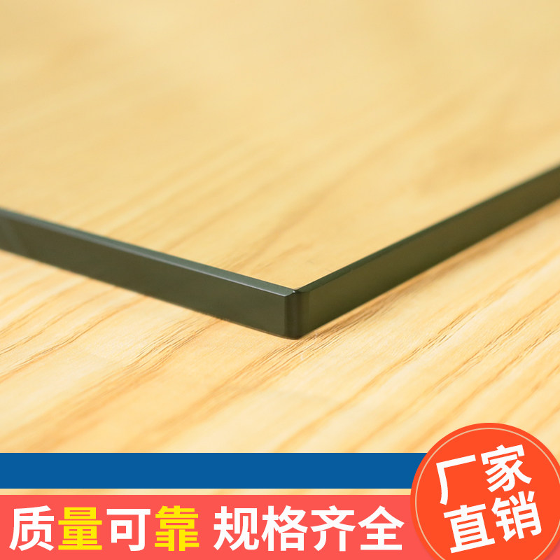 上海台面家具钢化玻璃测量 定做 定制 白玻璃 家用 餐桌 茶几书桌