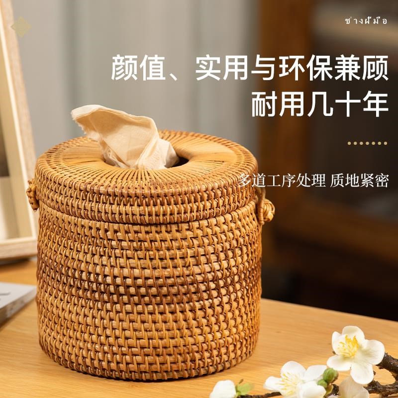 藤编圆纸巾筒卷纸盒客厅桌面纸巾盒卷筒收纳盒卷纸筒卫生间纸巾桶