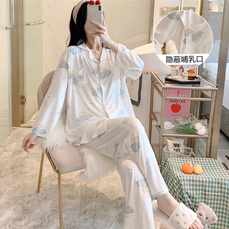 孕妇家居服莫代尔产妇住院夏款哺乳期睡衣月子服春秋6月份7产后坐