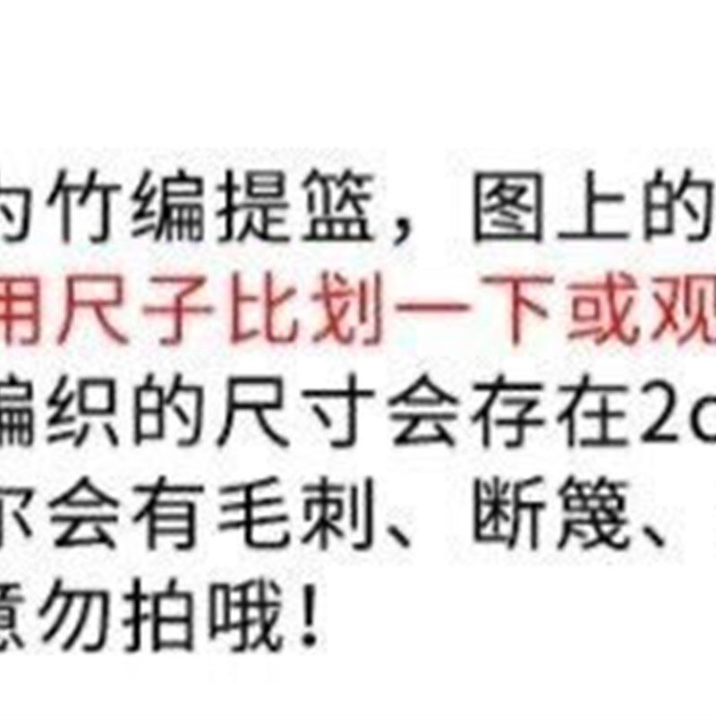 花腰傣手工工艺 云南特色 傣家阿婆竹编傣族小背篓 工艺品小背篮