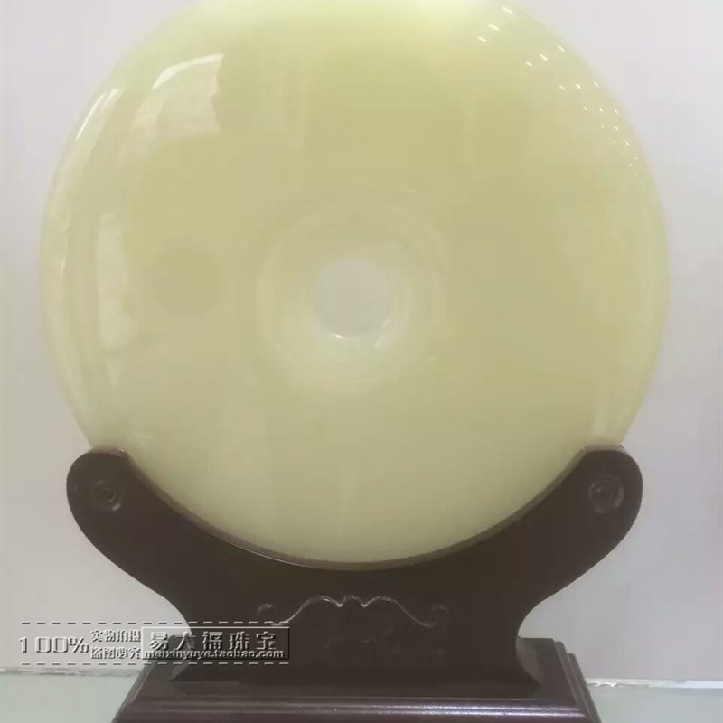 正品天然阿富汗玉平安扣玉器居家摆件客厅摆设玉璧和氏璧玉石摆件