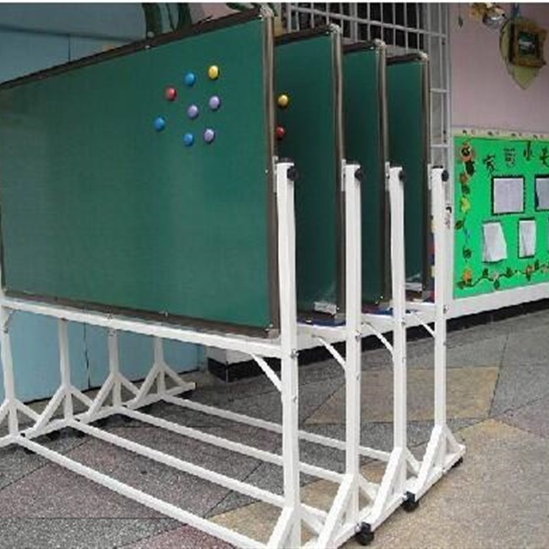 教学支架式移动无尘黑板幼儿园教室双面磁性翻转办公家用绿白大板