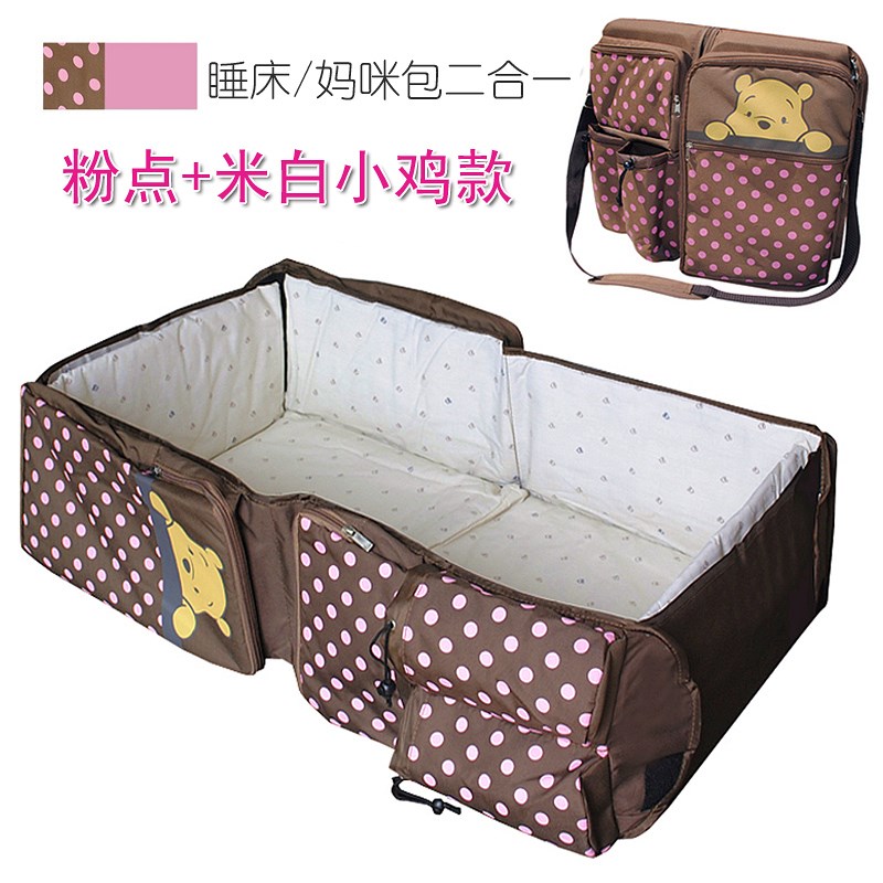 婴儿床睡篮床中床便携式新生儿宝宝小床bb旅行可折叠可背包床上床