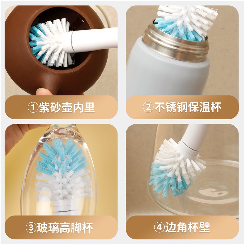 电动杯刷洗杯器自电动清洁刷多功能家用手持电动刷杯子水杯清洗机