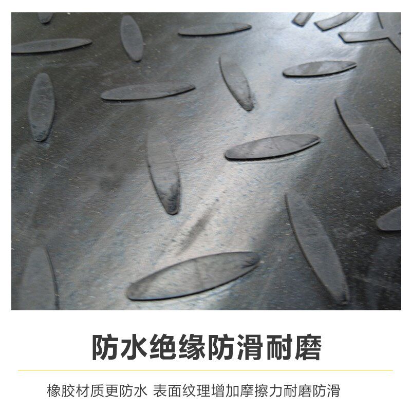 猪用橡胶电热板仔猪宠物牛羊狗保温板电热毯保温垫冬天取暖电地暖