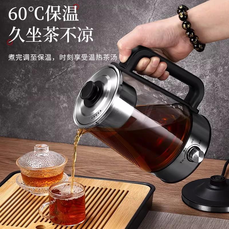 煮茶壶煮茶器烧茶壶电热煮茶一体办公室2026新款蒸汽喷淋式养生壶图片