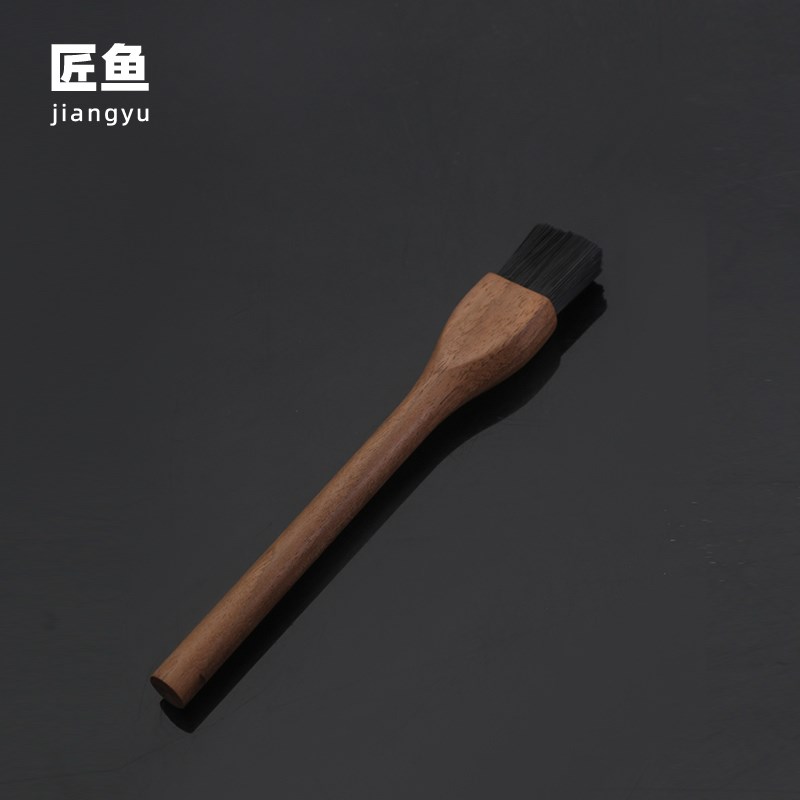 匠鱼简约胡桃木茶刷不掉毛硬毛实木养壶笔清洁茶盘扫水刷功夫茶具