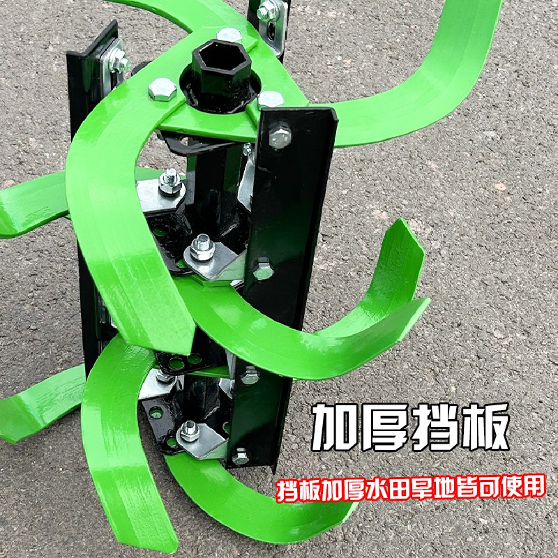 农用微耕机旋耕机水旱两用加厚防缠刀总成松土犁地耕田刀具配件
