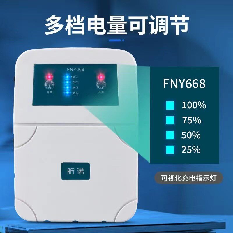 充电两用氧气泵增氧泵钓鱼专用两用充氧机户外小型鱼箱便携打氧机