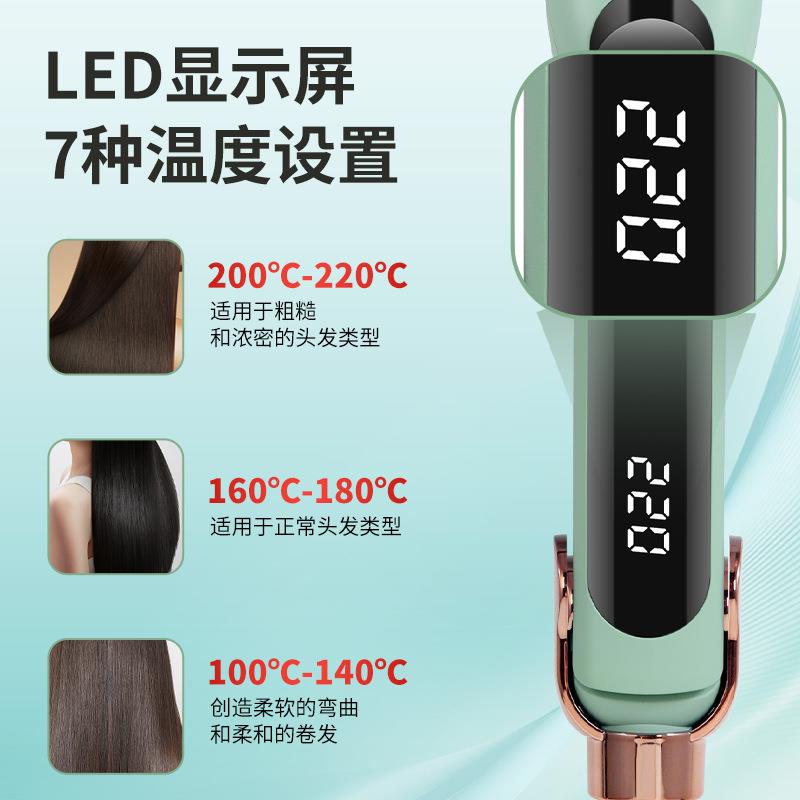新品女士家用电动直发器 42cm加宽面板数显烫发器负离子护发夹板