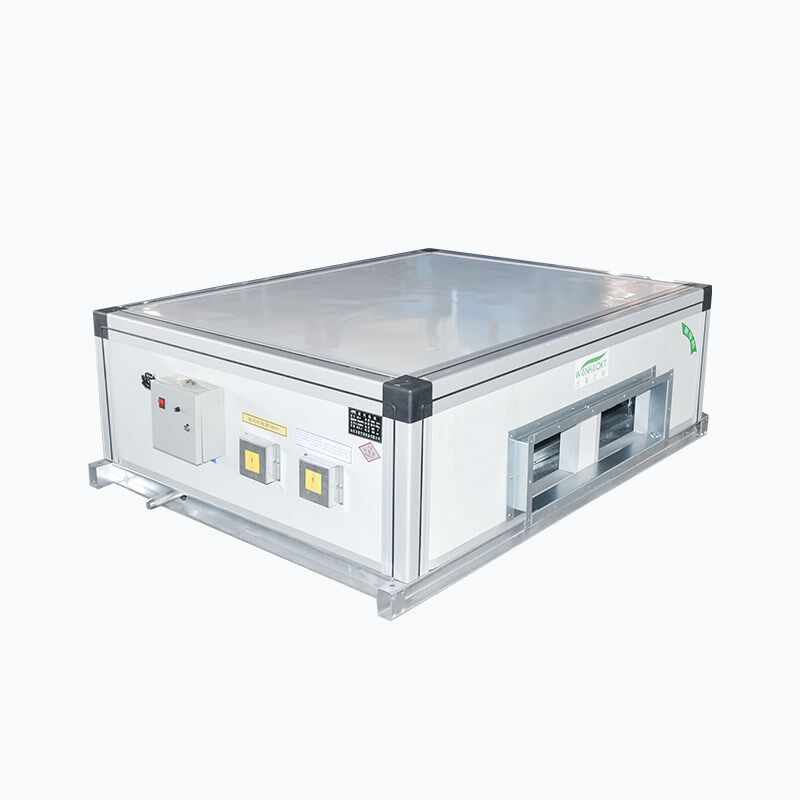 吊顶式新风机组 空气处理净化中央空调水冷机组 新风系统射流机组