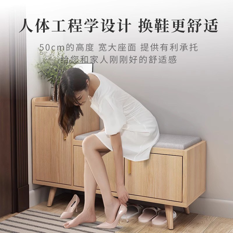 实木换鞋柜门口家用可坐鞋柜客厅鞋柜换鞋凳高低组合一体收纳鞋凳