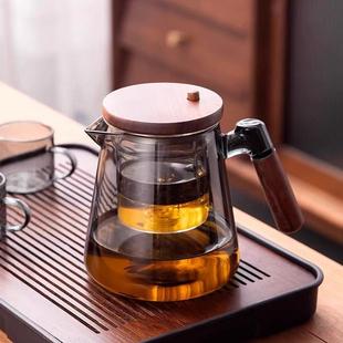 泡茶壶家用一键过滤茶水分离玻璃内胆冲茶壶办公 飘逸杯2024新款