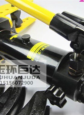 液压弯管机SWG-2 SWG-1 SWG-3整体式 弯管工具