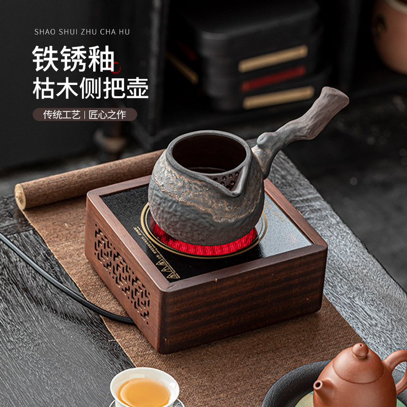枯木侧把壶陶土壶煮茶器罐罐茶壶侧把公道杯明火乾烧陶瓷烤茶茶具