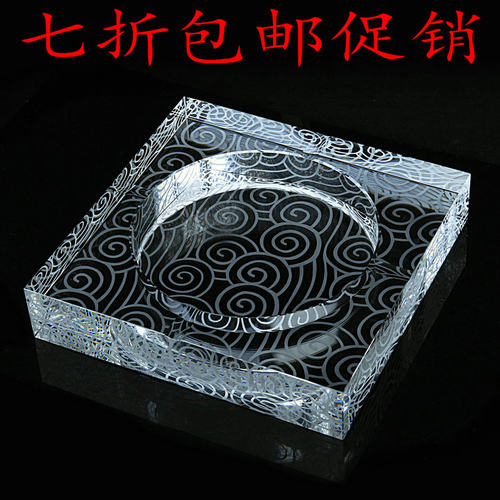 水晶玻璃烟灰缸时尚创意礼品大号精品欧式烟缸特色款