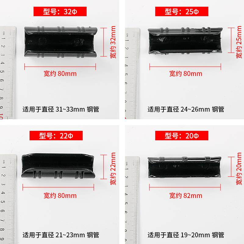 大棚卡子压膜卡钢管钢管放风口专用塑料固定夹薄膜卡槽固定器卡扣