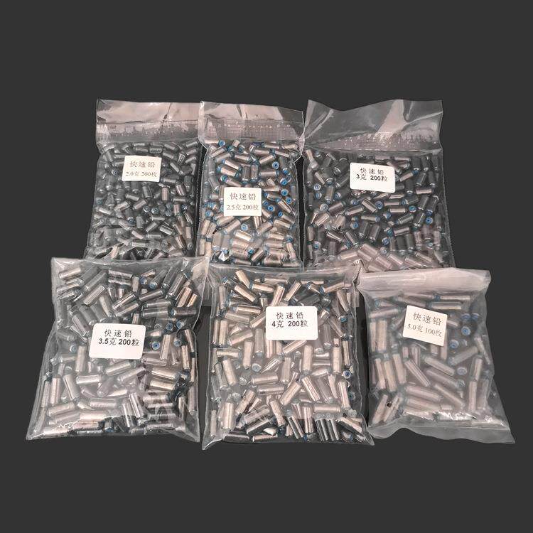 厂家快速铅 软芯 包边快速铅 机制卷铅 台钓竞技铅坠线组配件