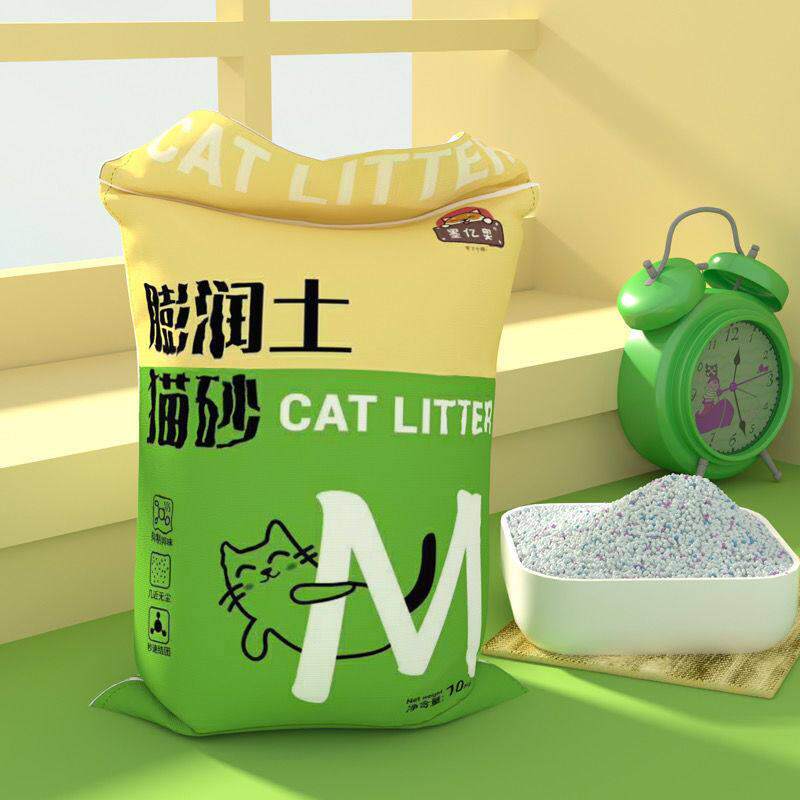 猫砂20斤除臭40斤清香型10斤防臭无尘结团活性碳宠物用品