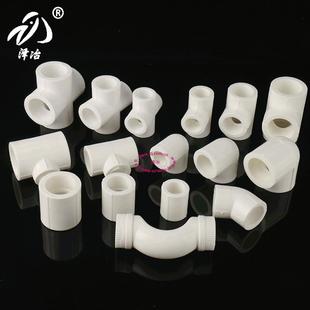 厂家现货PPR水暖管件直接弯头三通 ppr快接管件 家装 水暖管件