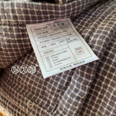刘大姐家 特价几款纯棉纱布毛巾被 盖毯 经典简约小格单双人毯子