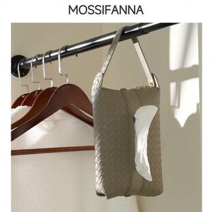 车载抽纸盒汽车用背挂式扶手箱前排网红中控台车内纸巾盒高级感女