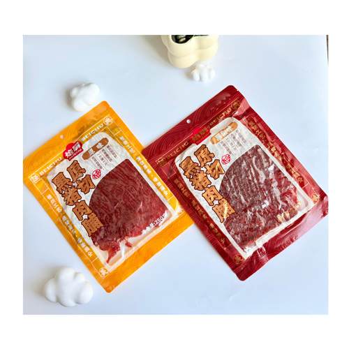 潮流精品，品质保证