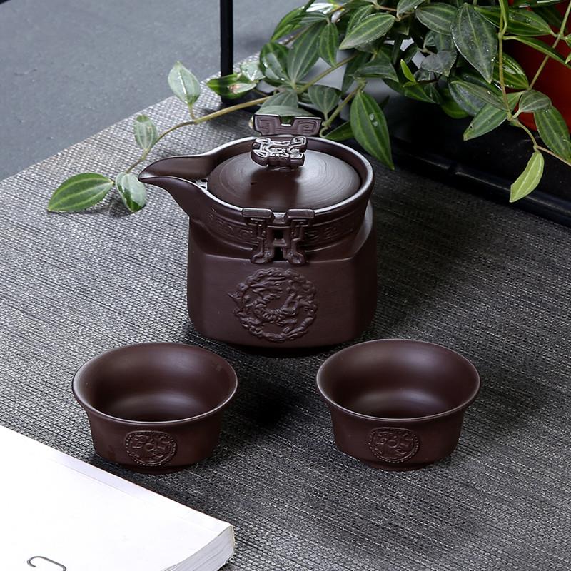 紫砂壶快客杯可携式茶具家用茶壶一壶两杯旅行办公室整套陶瓷茶具