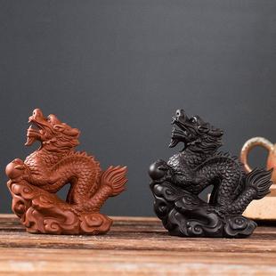 原矿紫砂茶宠摆件精品可养招财十二生肖辰龙手工雕塑品创意博古架