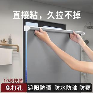 免打孔安装 办公室卷帘全遮光浴室防水上下升降窗帘卷拉式 遮挡帘