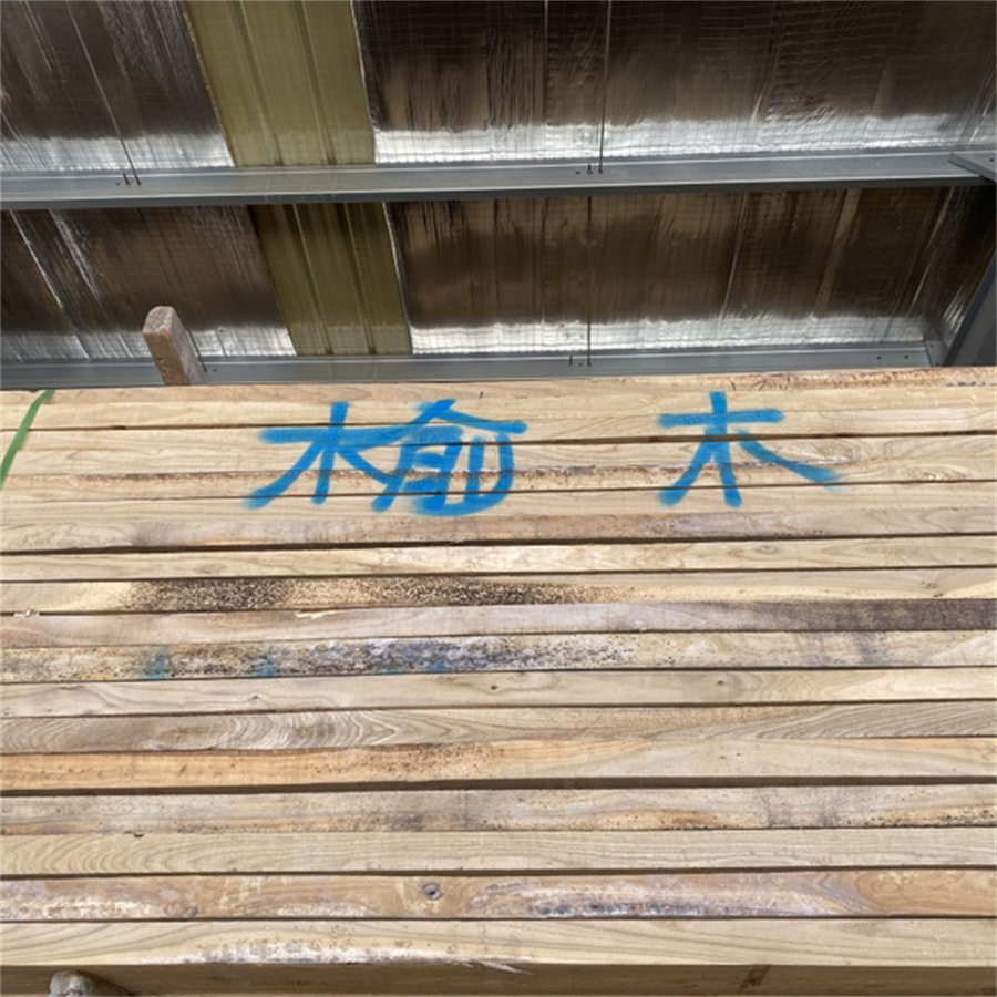 国产榆木烘干板材实木家具料茶桌椅怀旧做旧家具量大包邮